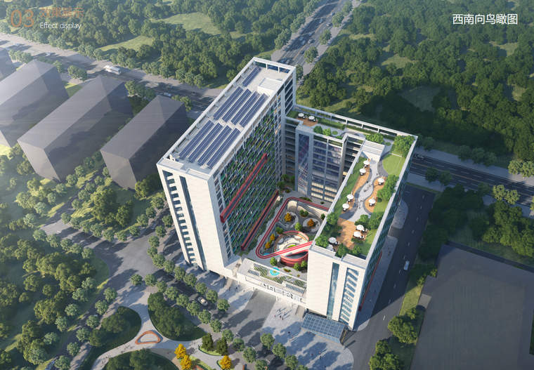 大学宿舍楼建筑设计方案2024